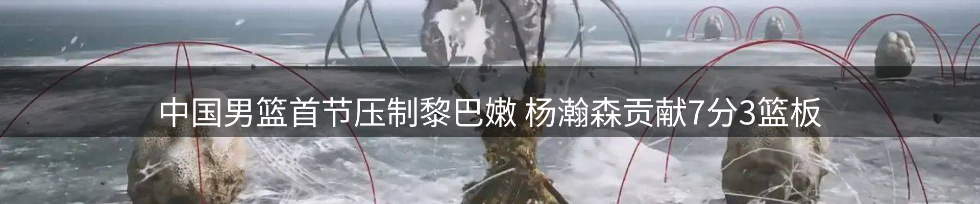 每日精选