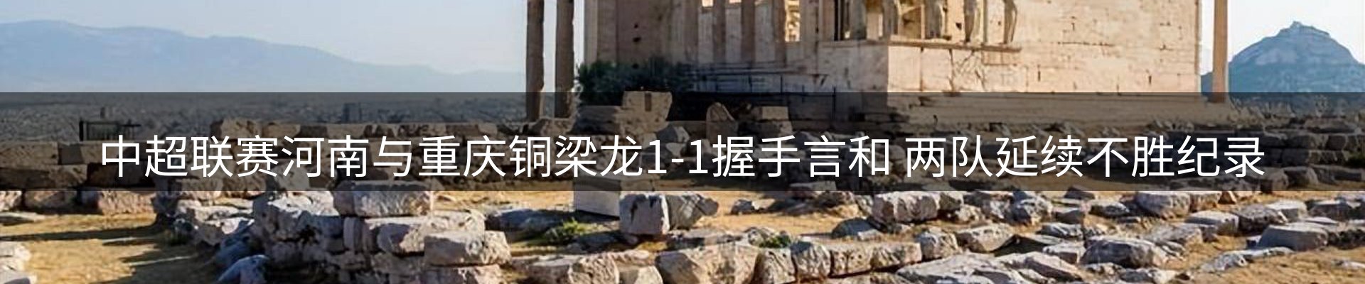 每日精选