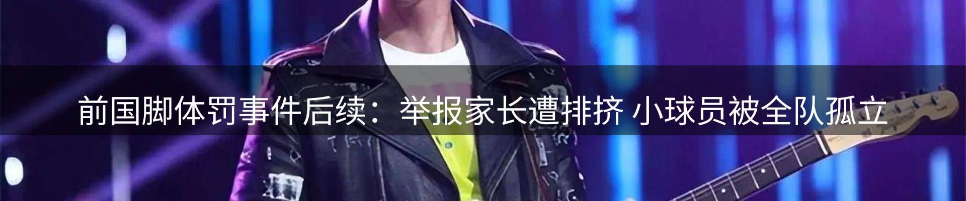 每日精选