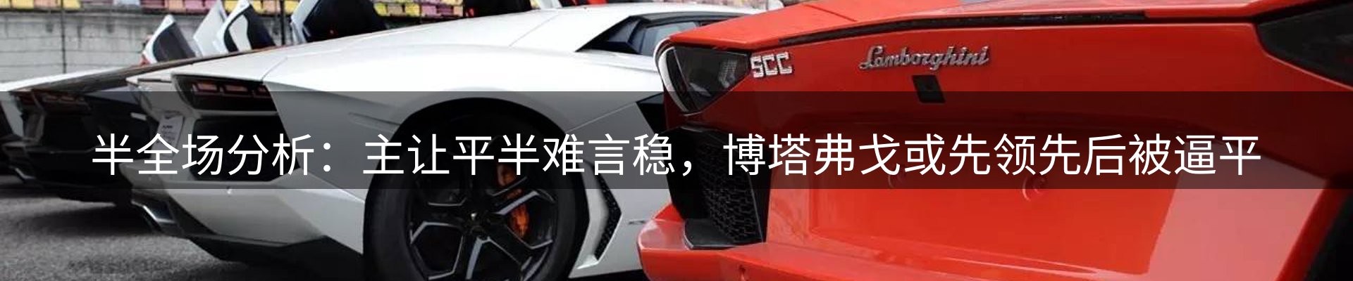 行业资讯