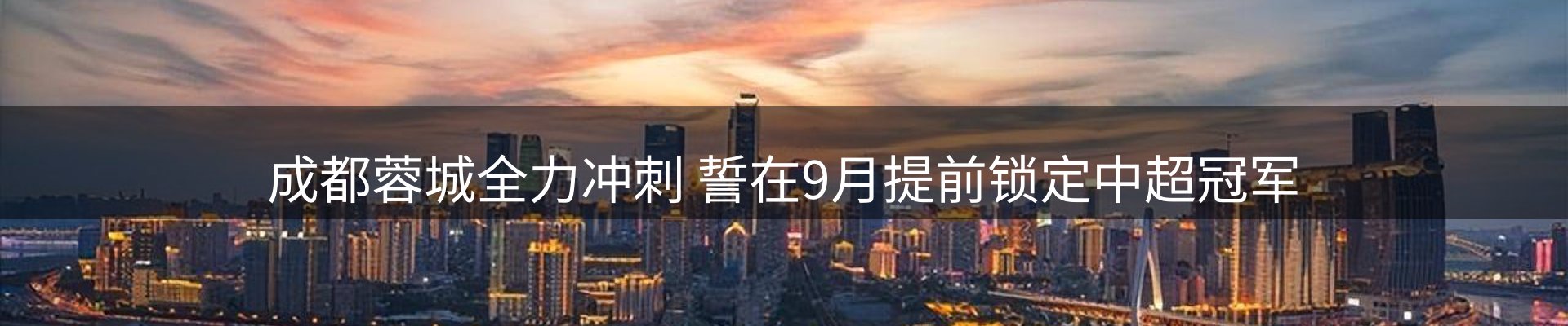 行业资讯