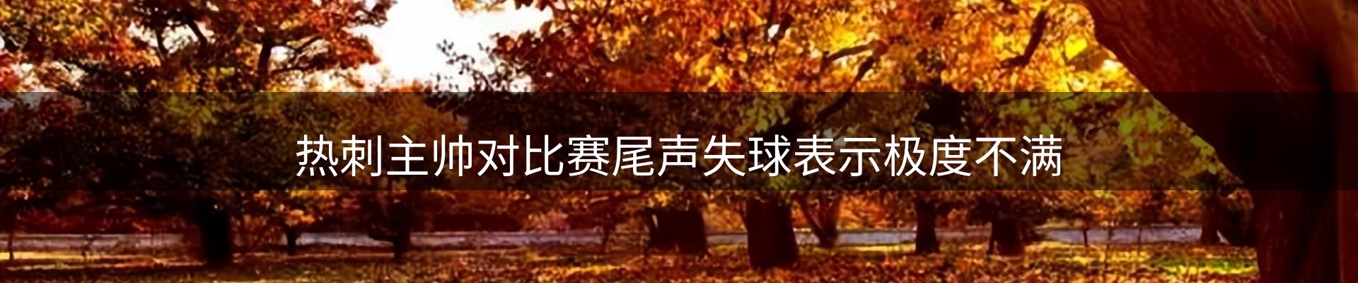 行业资讯