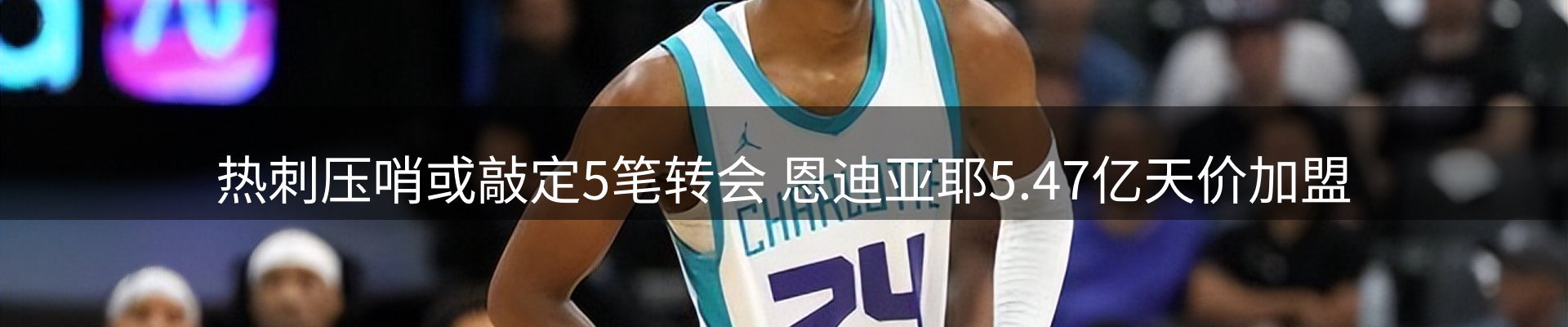 每日精选