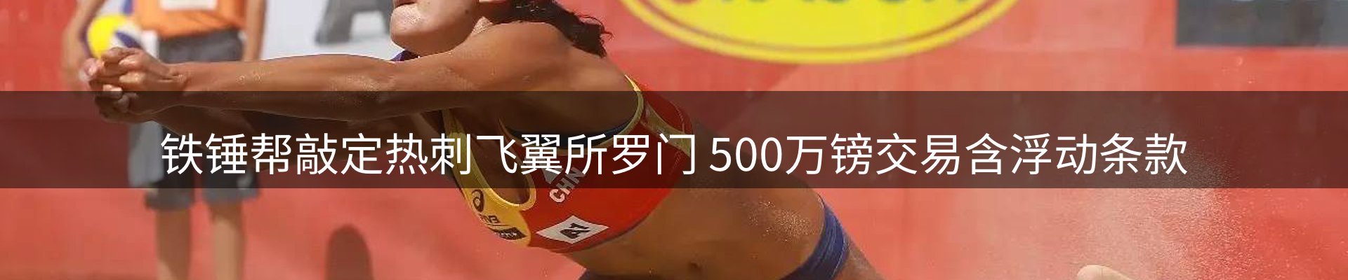 行业资讯