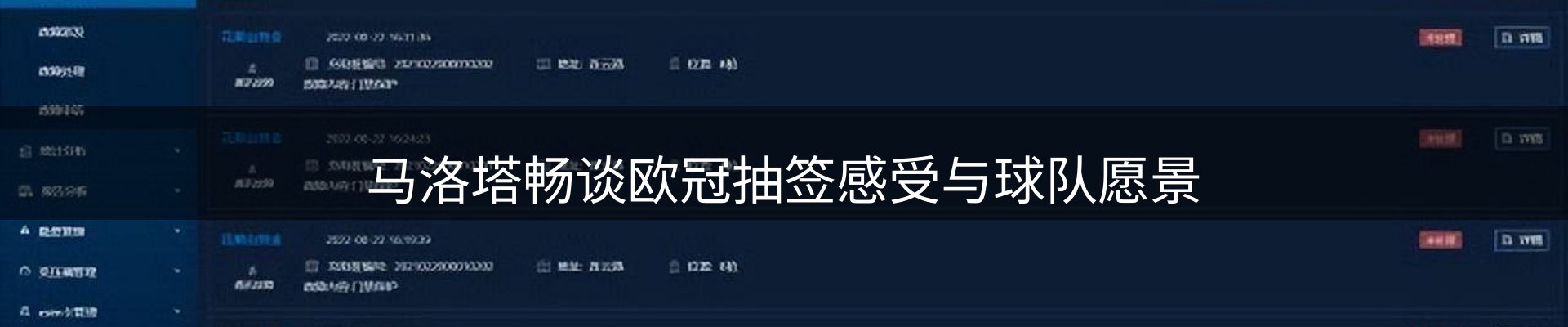 每日精选