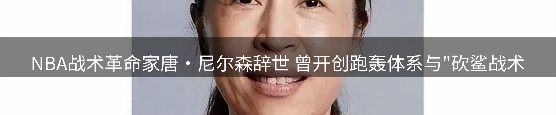 行业资讯