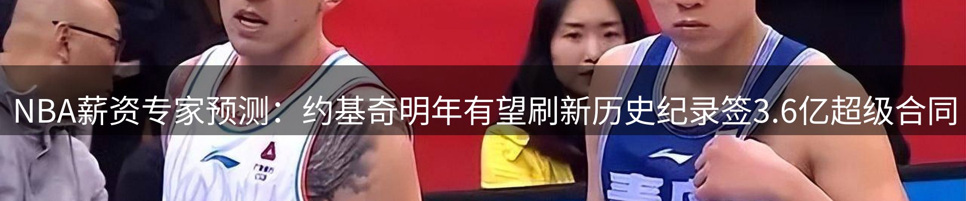 行业资讯